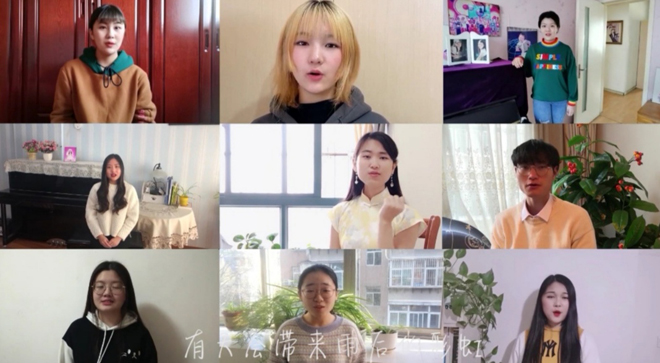 以声致敬歌迎凯旋经济学院合唱团出品《平凡天使》