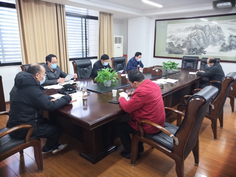 【黄师抗疫】我校召开研究生招生工作领导小组会议