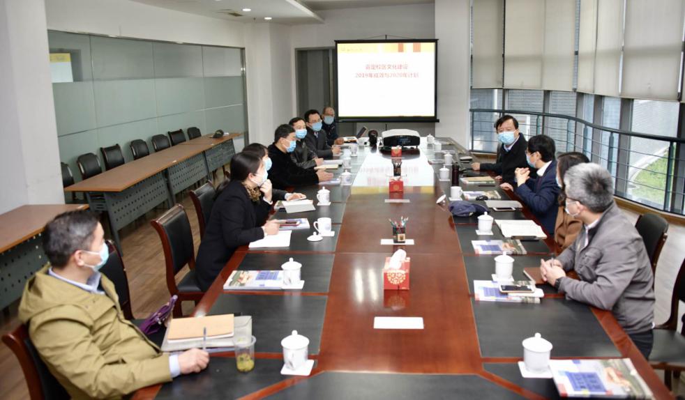 嘉定校区文化建设年总结汇报会暨文化品质提升行动计划启动仪式举行