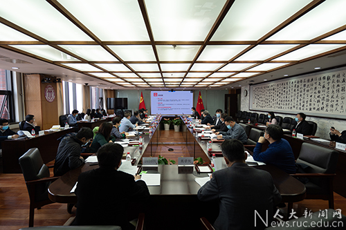 中国人民大学召开“双一流”建设动态监测指标体系填报工作会