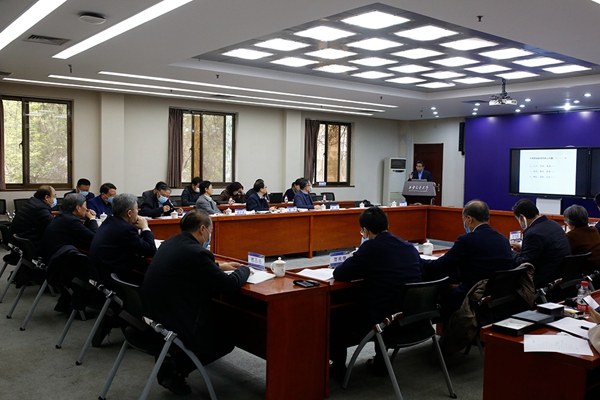 西安交大2020年第一期“常委读书班”举行