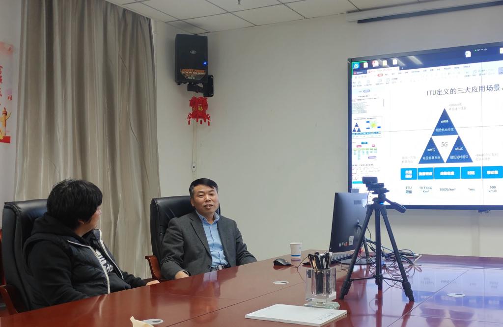 【众志成城防控疫情】研究生院举办首场“院长说学科”讲座
