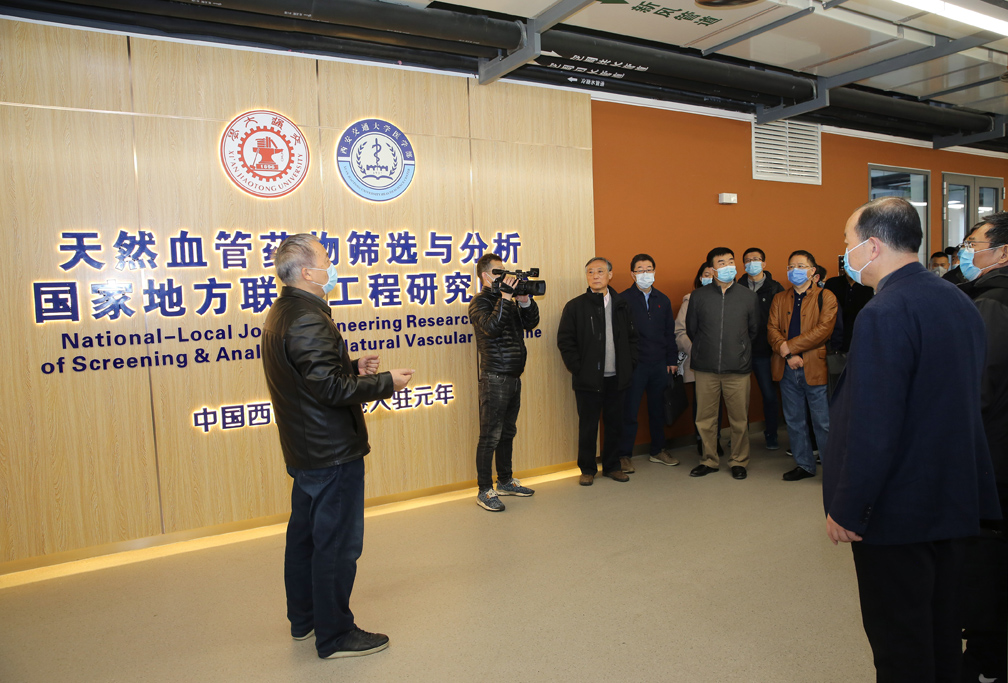 【创新港平台建设在冲刺】医学部召开创新港建设工作现场推进会