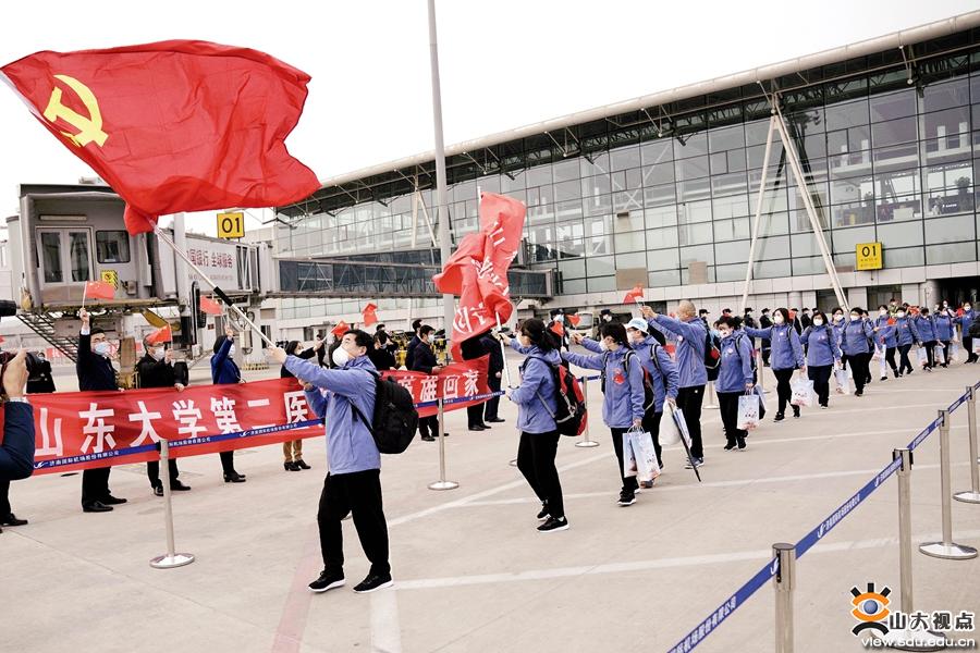 战疫在一线（37）：第二医院援湖北国家医疗队凯旋