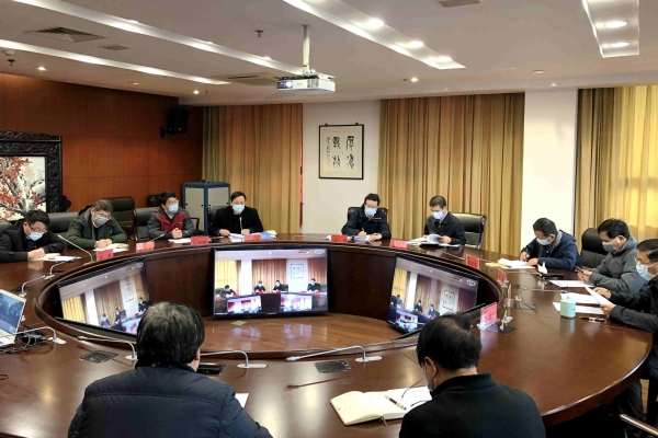 东南大学召开新冠肺炎疫情防控暨应急处置工作领导小组第七次会议