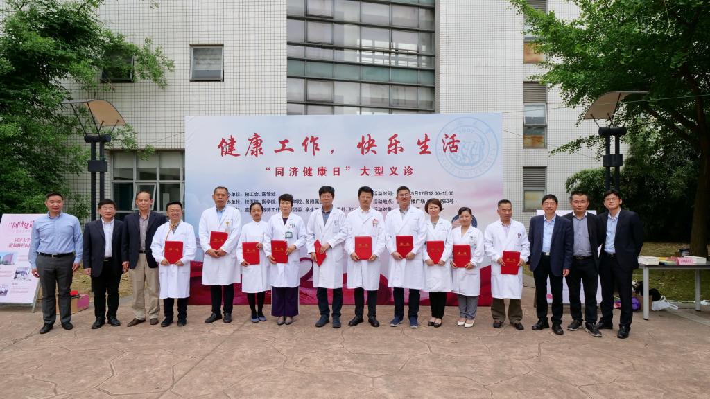 聚人心、暖人心，做教职工的“娘家人”——校工会积极推进学校“温暖工程”建设