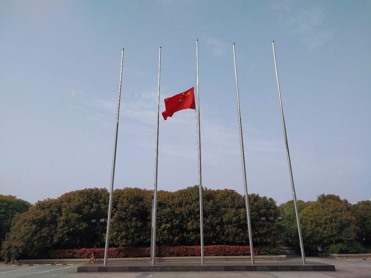 传承红色基因，致敬时代英雄——上海大学2020清明哀悼活动举行