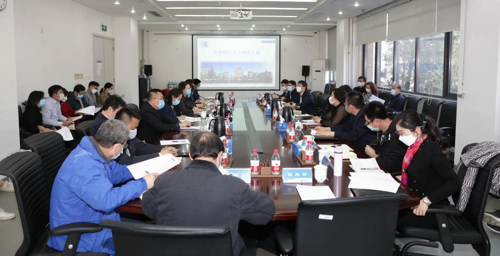 北京市教委、北京市财政局、沙河高教园管委会、昌平区财政局考察沙河校区大创园工作