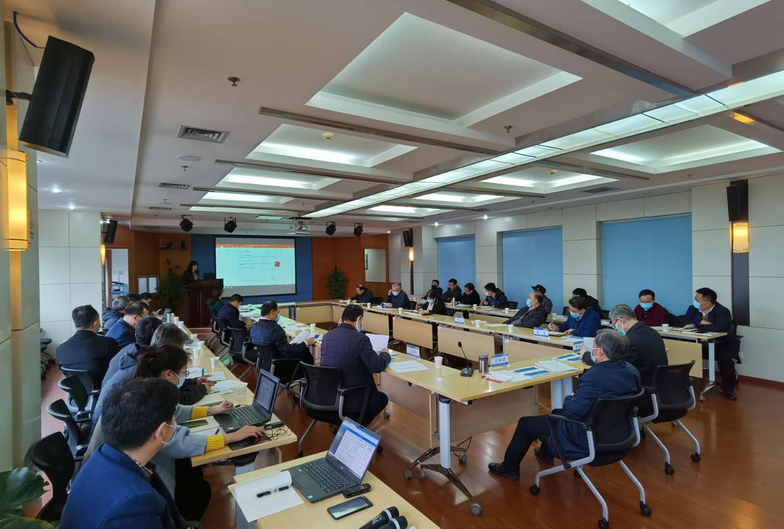西安交大召开创新港中远期建设规划研讨会