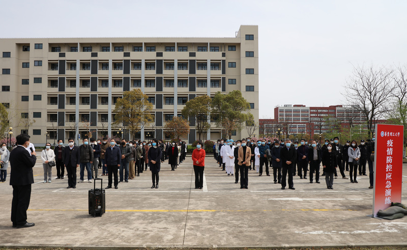 【抗击疫情一线报道】学校开展首场疫情防控应急处置演练[图文]