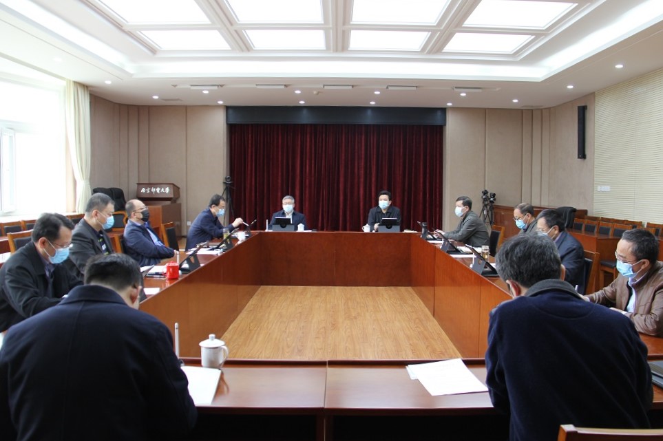 北京邮电大学召开疫情防控工作领导小组第十八次会议