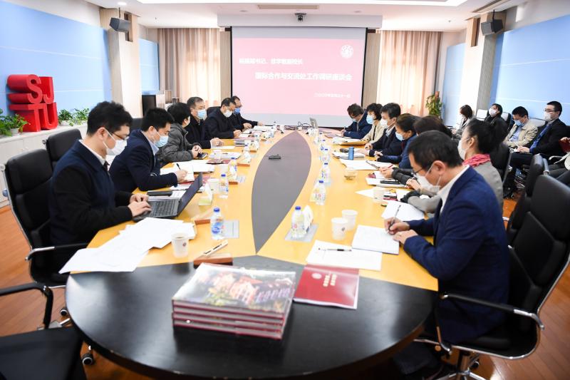 校党委书记杨振斌调研学校国际合作与交流工作