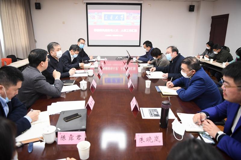 校党委书记杨振斌调研人力资源处