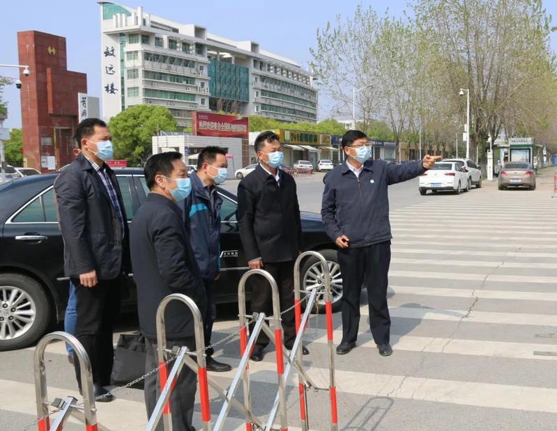 【黄师抗疫】五个到位：市校领导检查我校疫情防控和复学准备工作