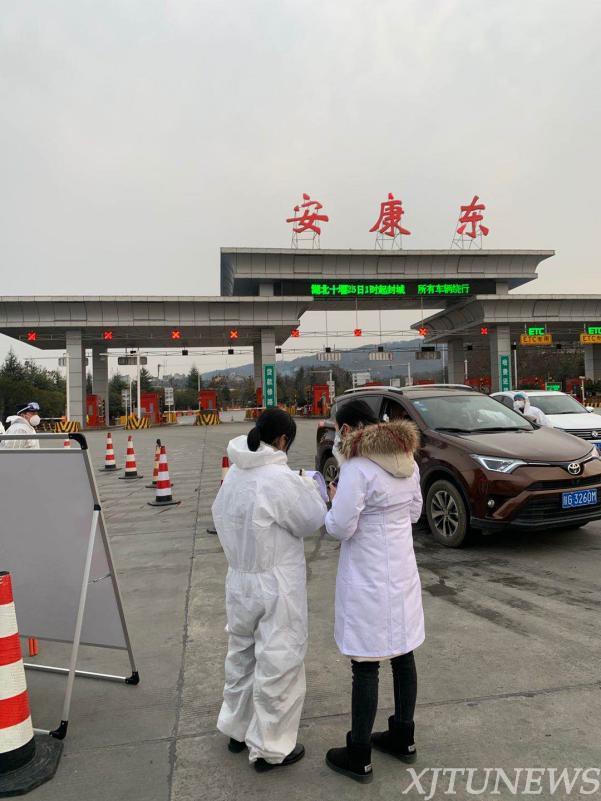 【脱贫攻坚在行动】一附院扶贫干部坚决打赢疫情防控阻击战和脱贫攻坚战