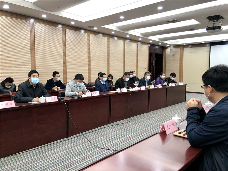 科学技术研究院召开干部任免宣布会议