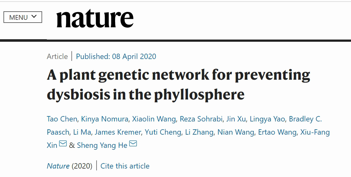 Nature​在线发表华中农大陈桃副教授与密歇根州立大学合作研究成果
