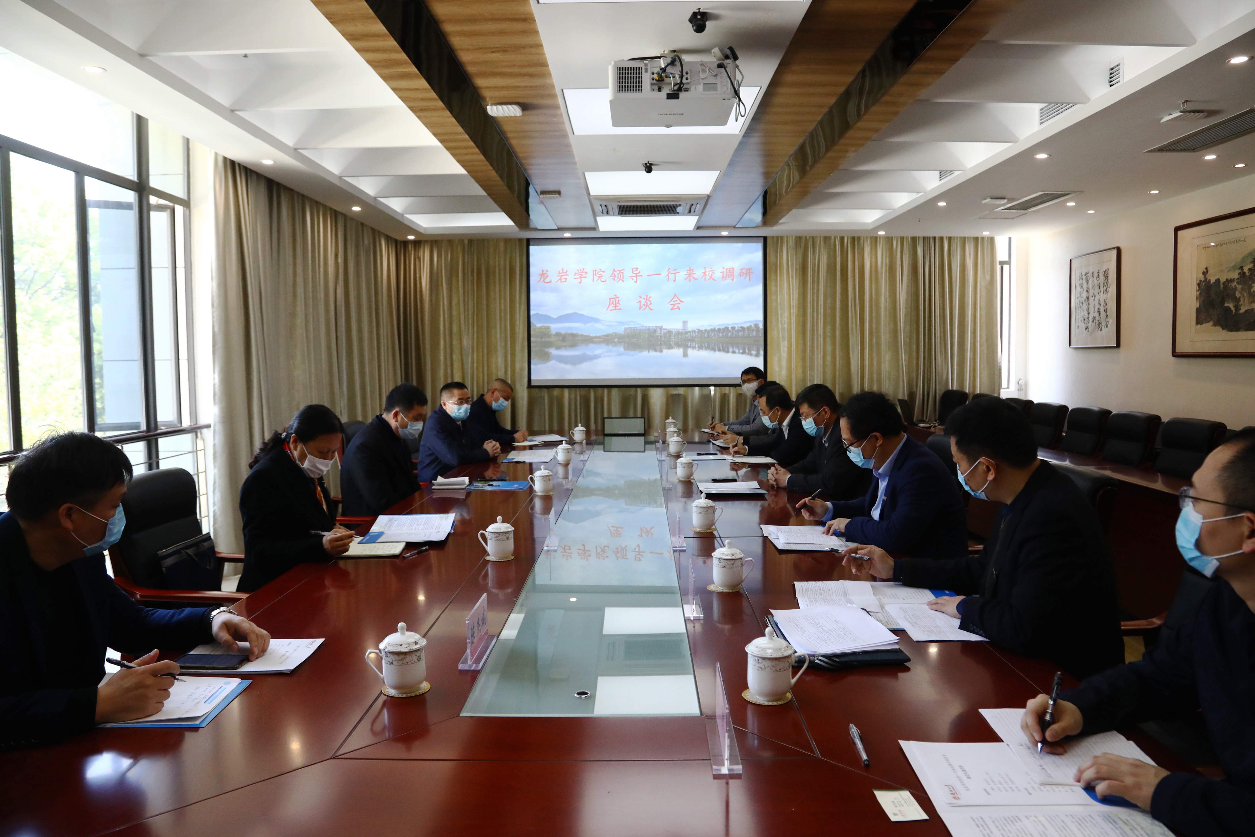 龙岩学院王耀华书记、凌启淡校长一行来福大调研