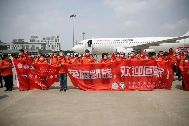 上海全体援鄂英雄平安回家，一个都没少！