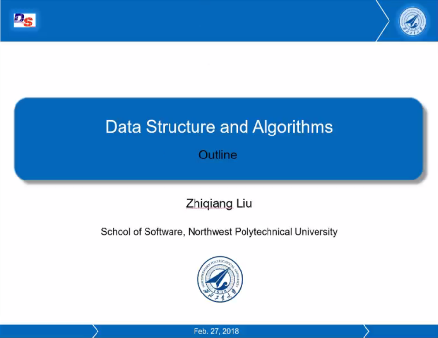 软件学院青年教师培训课程第1期|数据结构