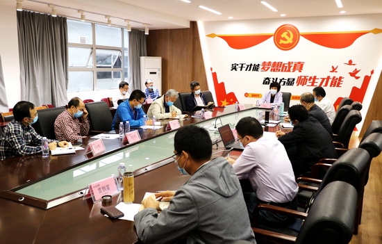 刘雅红校长到材能学院指导学科建设工作