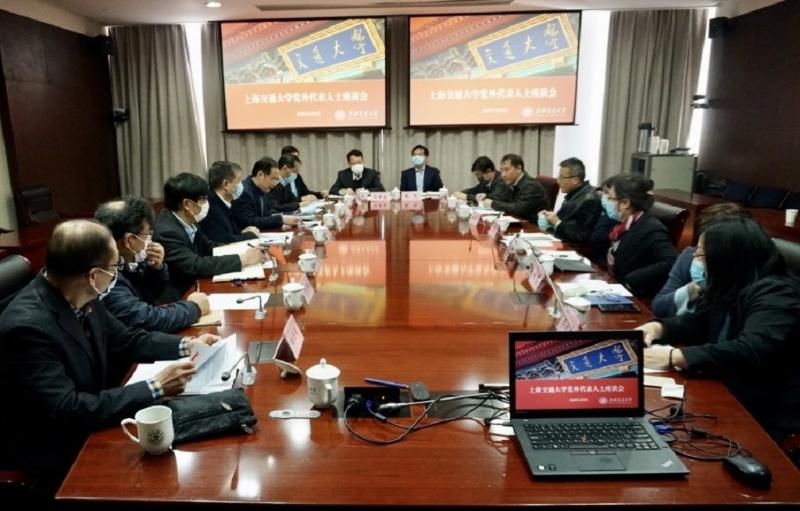 校党委书记杨振斌与民主党派、统战团体负责人座谈交流