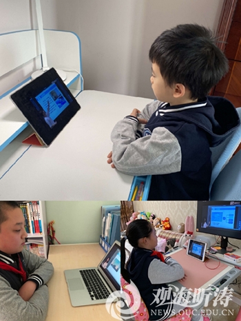 海洋与大气学院海洋科普视频共享课走进青岛银海学校