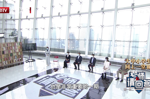 人民需要我们到哪里，我们就到哪里——北外师生做客北京卫视讲述我校助力全球抗疫故事