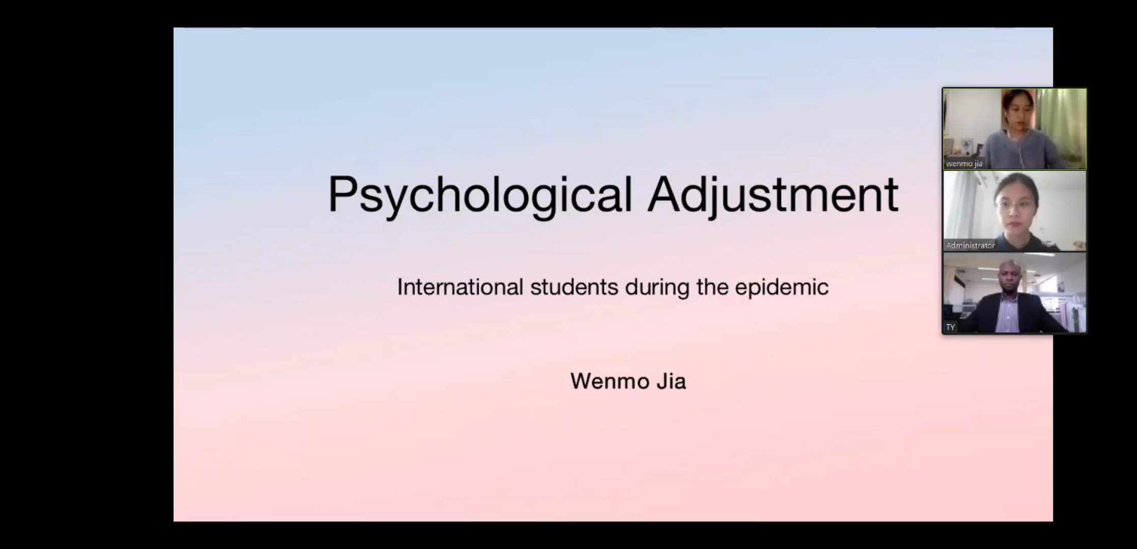 学生工作部心理健康教育中心举办直播系列课程