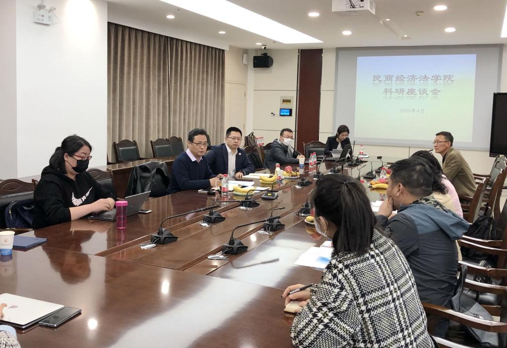 校领导调研民商经济法学院科研工作
