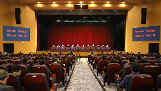 我校召开学生返校工作部署视频会