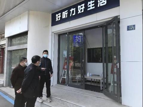 校领导现场检查资产经营公司开业复工防疫工作|守护中南大(68)