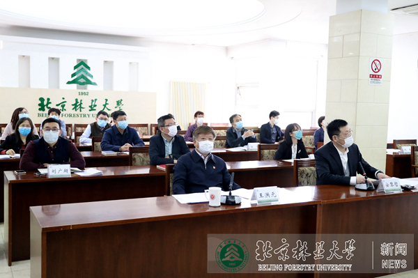 我校召开2020年定点扶贫工作推进视频会