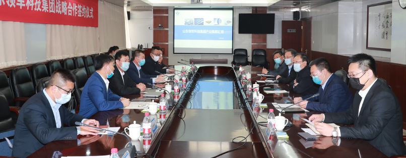 济南大学与山东领军科技集团举行战略合作签约仪式