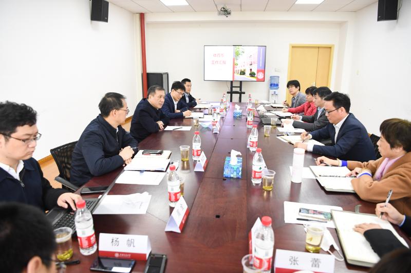 校党委书记杨振斌赴体育系调研