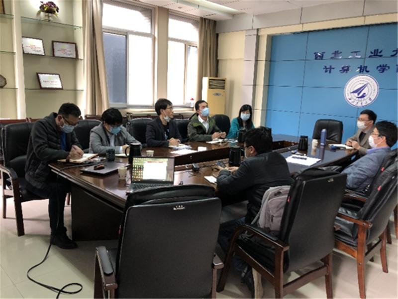 计算机学院召开教工支部书记会议部署相关工作