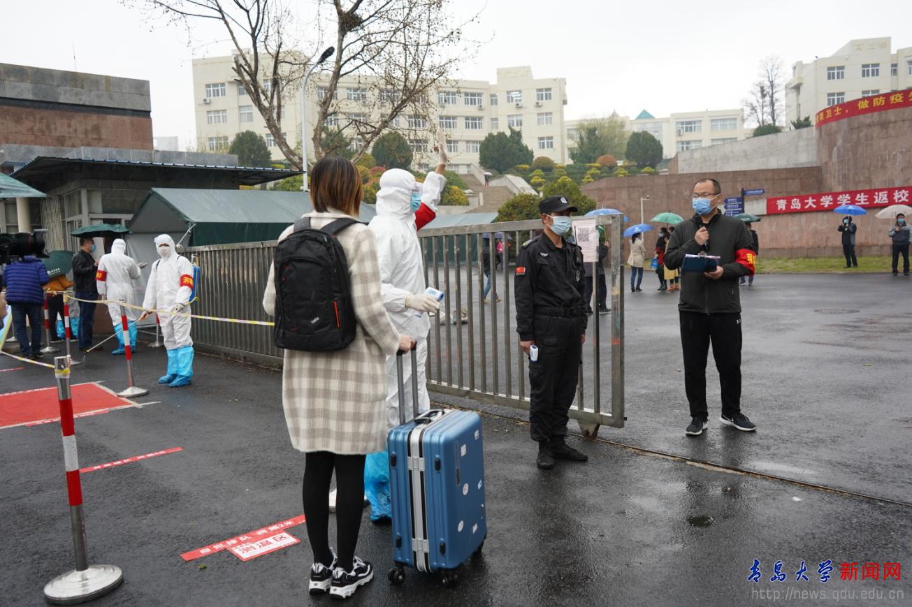 学校在金家岭校区举行疫情防控模拟及应急演练