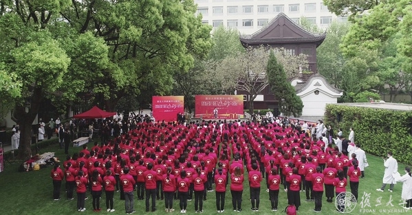 复旦大学附属华山医院抗疫英雄表彰大会举行