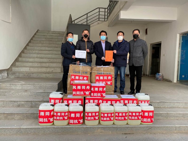 社会各界爱心人士、企业及校友向我校捐赠防疫物资
