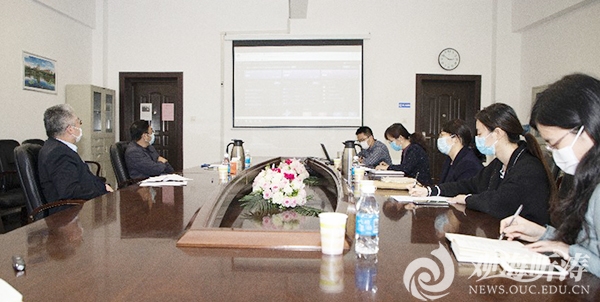 中国海洋大学举办2020届毕业生空中双选会校友企业专场