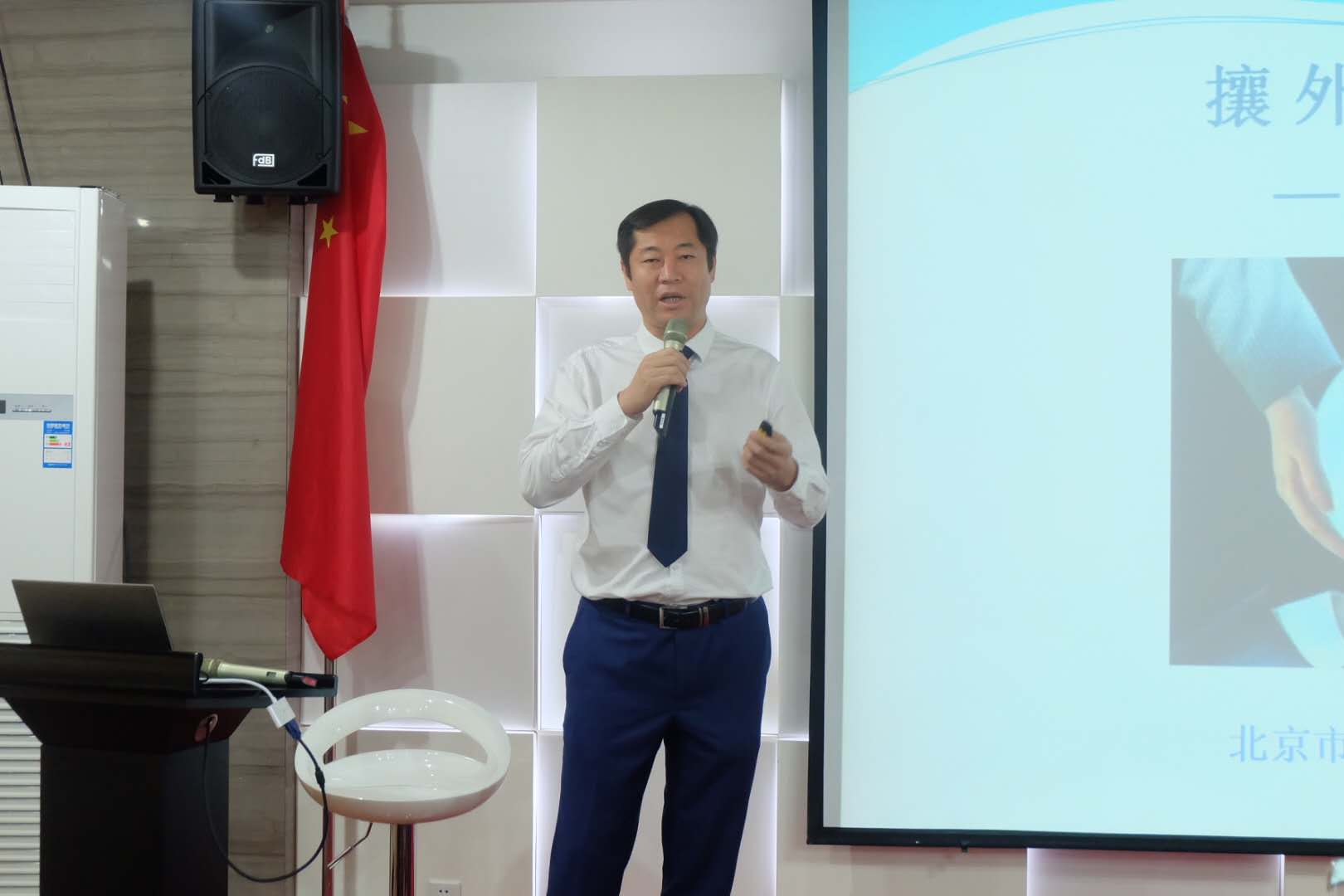 我校校友张志伟荣获第七届首都道德模范