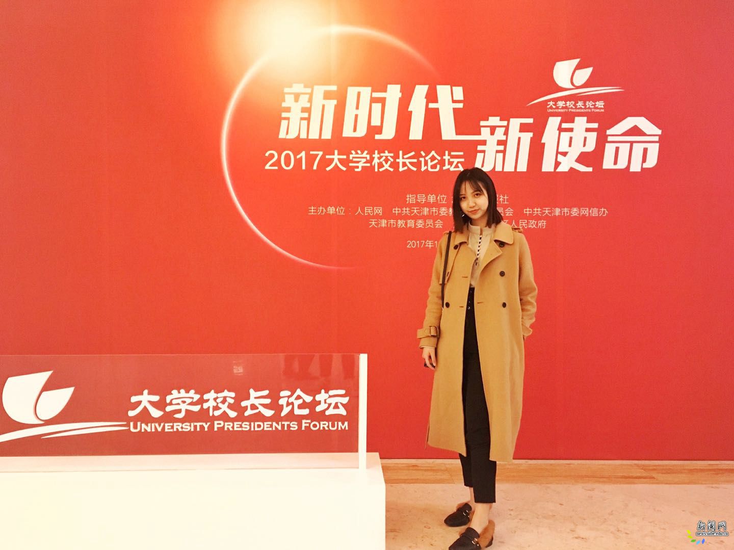 青春榜样|甘海昀：流年可忆，未来可期