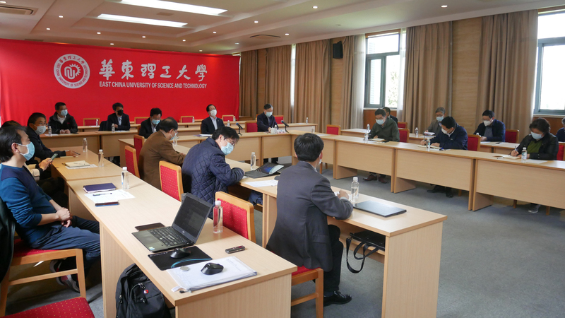 学校召开基地建设与管理委员会会议[图文]