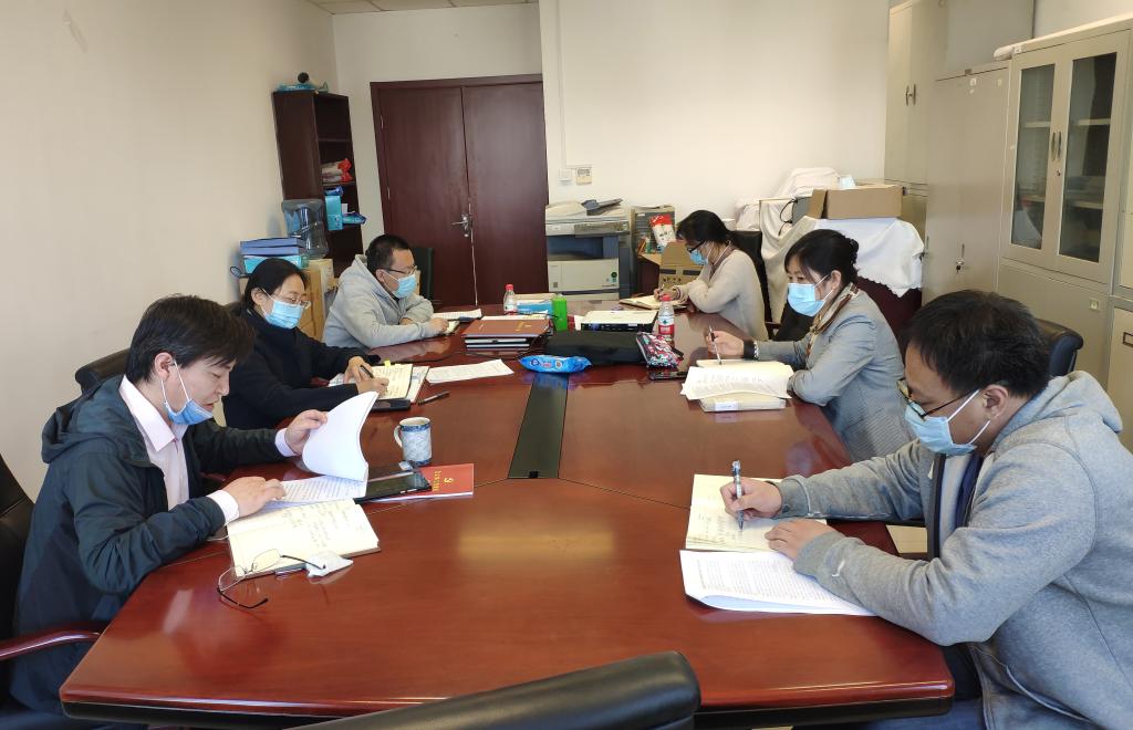 纪委审计党支部召开全面从严治党、党风廉政建设宣传教育专题组织生活会