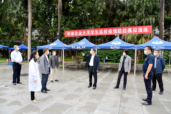 我校举行疫情防控模拟演练