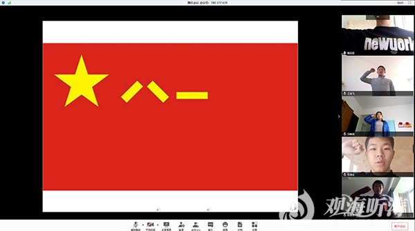 中国海洋大学国防生举办庆祝人民海军成立71周年系列活动