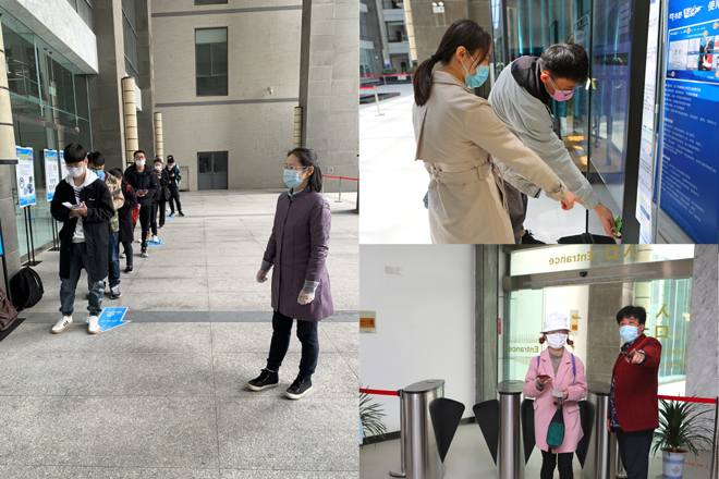 图书馆迎来首批返校学生读者入馆学习