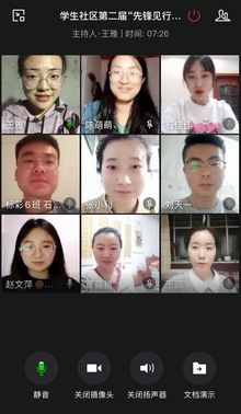 西北师大学生社区第二届“先锋见行”党建文化节开幕