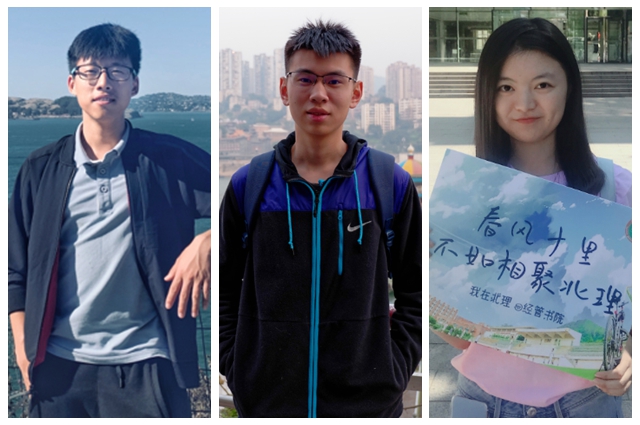 北理工学子在2020年美国大学生数学建模竞赛中获特等奖