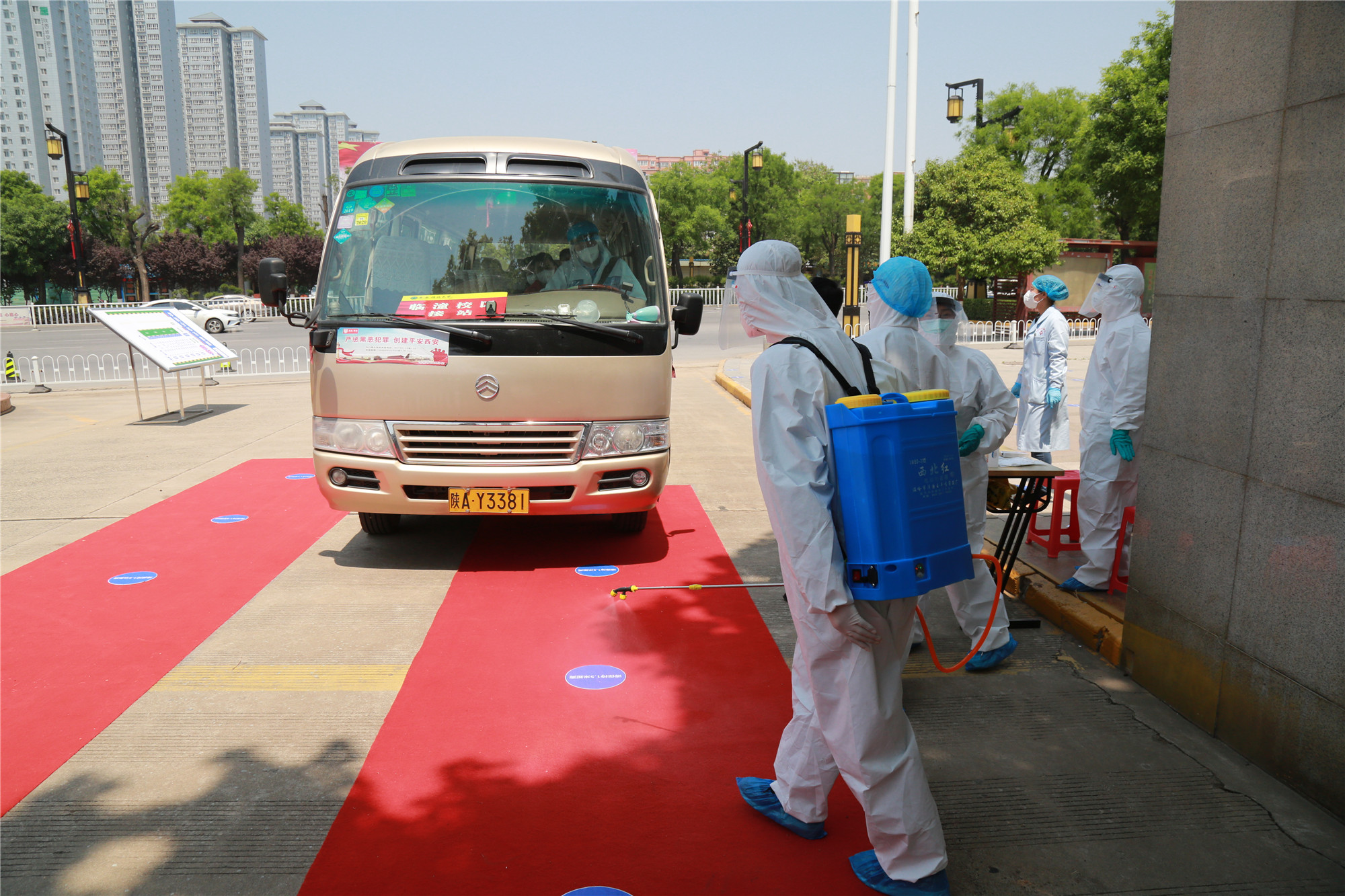 春暖时节欢迎回来西安科技大学2020年春季学期首批学生返校